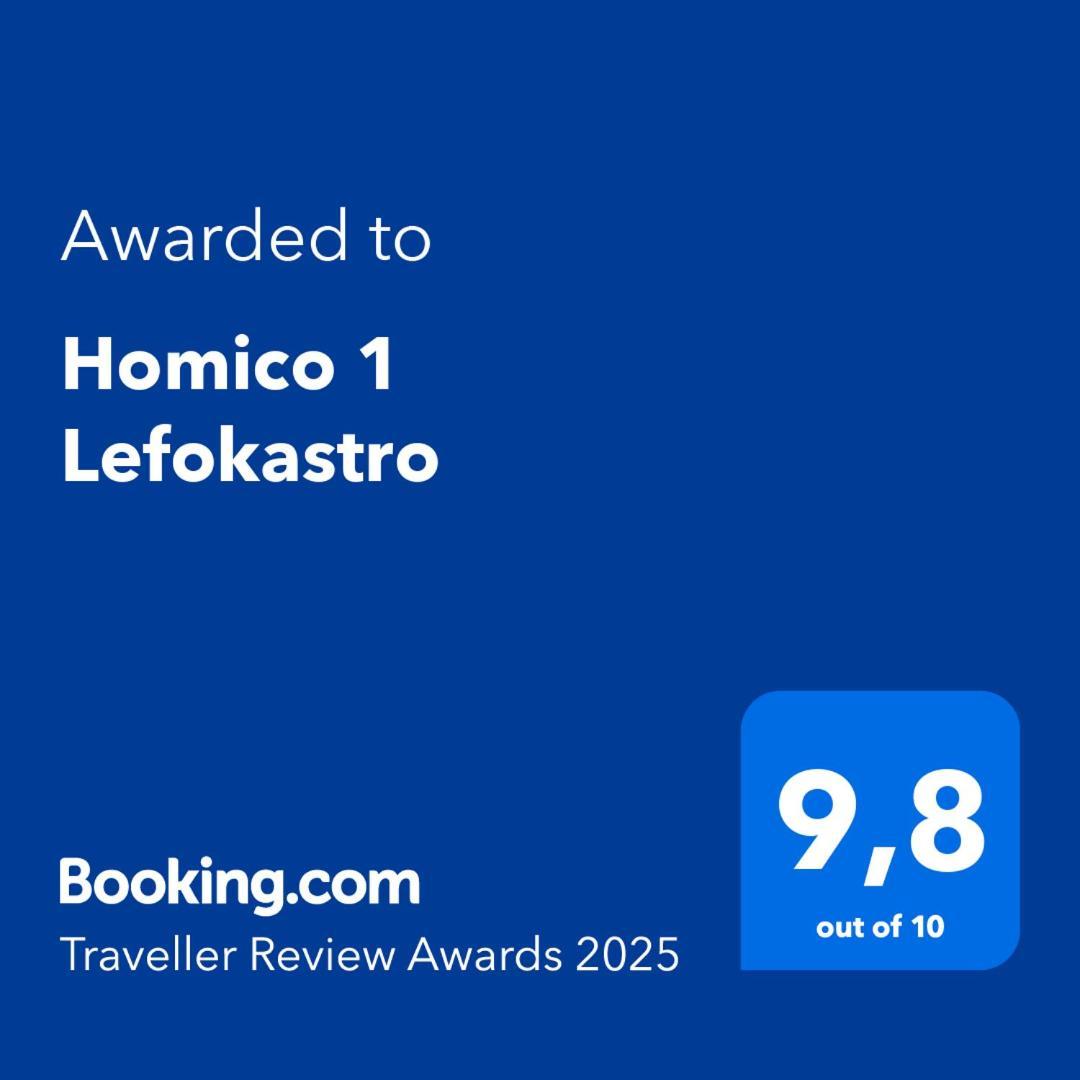 Homico 1 Lefokastro Villa Eksteriør bilde